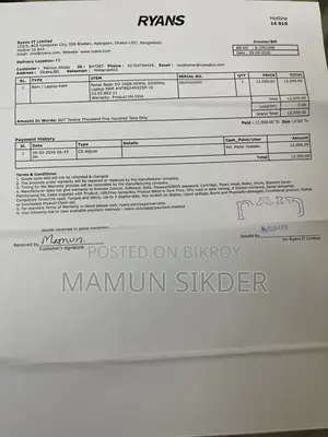 ল্যাপটপ ডেল ইনস্পিরন ১৫ ৩৫৩০ ২৪জিবি ইন্টেল কোর আই৩ এসএসডি ৫১২জিবি