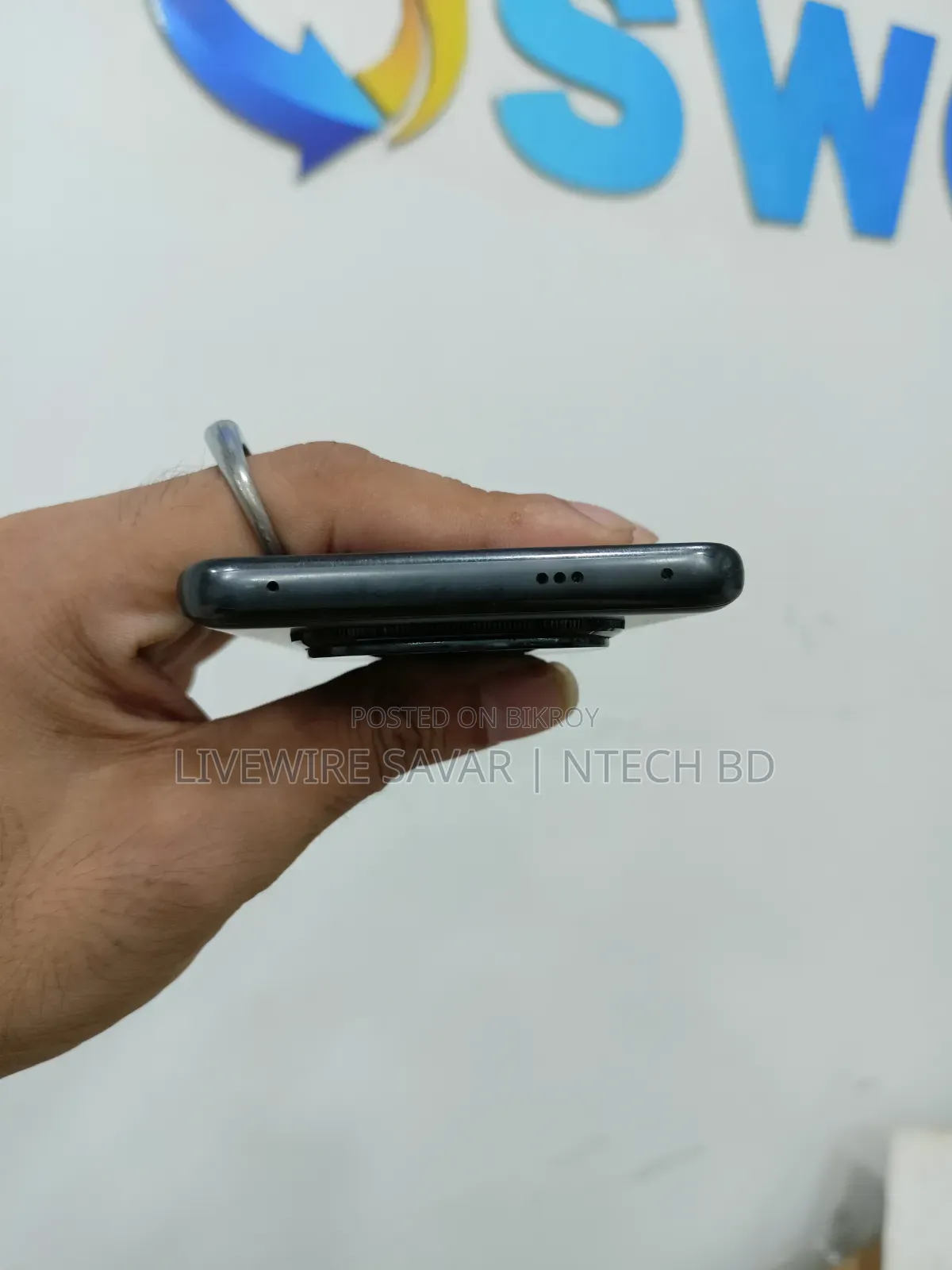 শাওমি রেডমি নোট ১৪ প্রো প্লাস ৫জি ৫১২ জিবি লাল