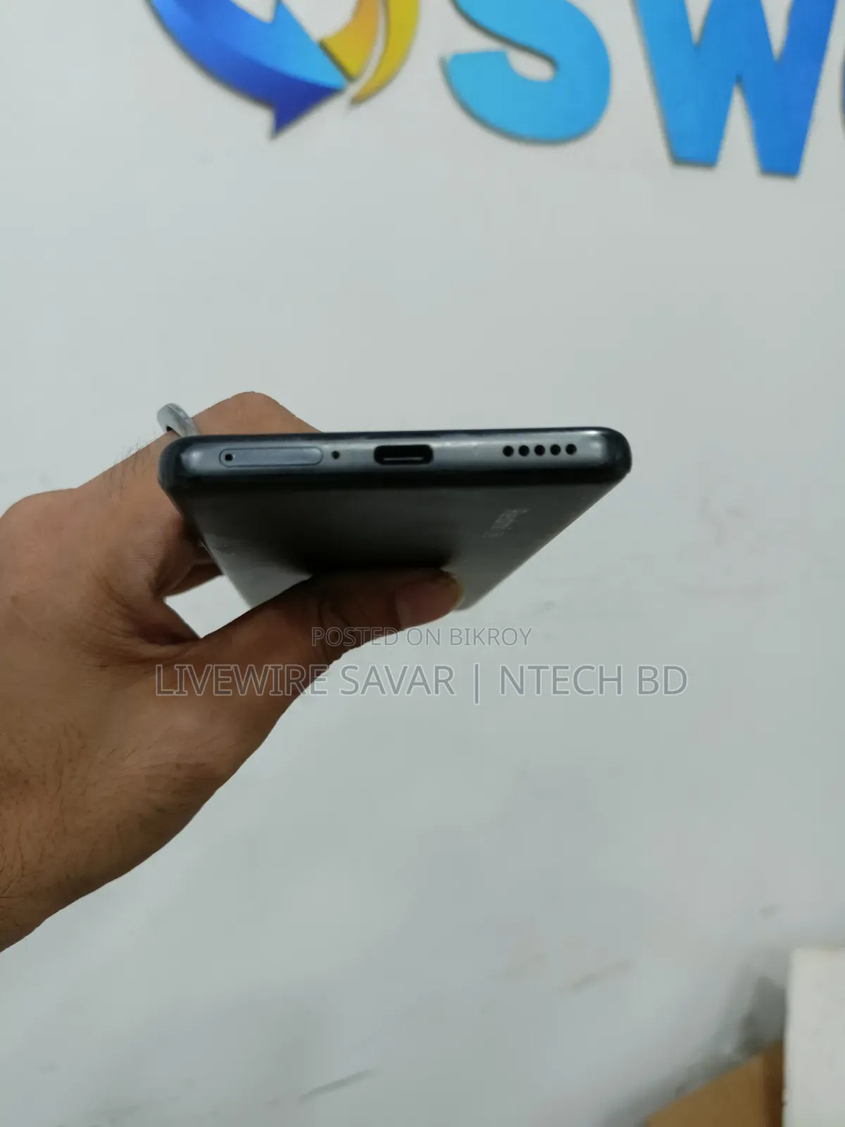 শাওমি রেডমি নোট ১৪ প্রো প্লাস ৫জি ৫১২ জিবি লাল