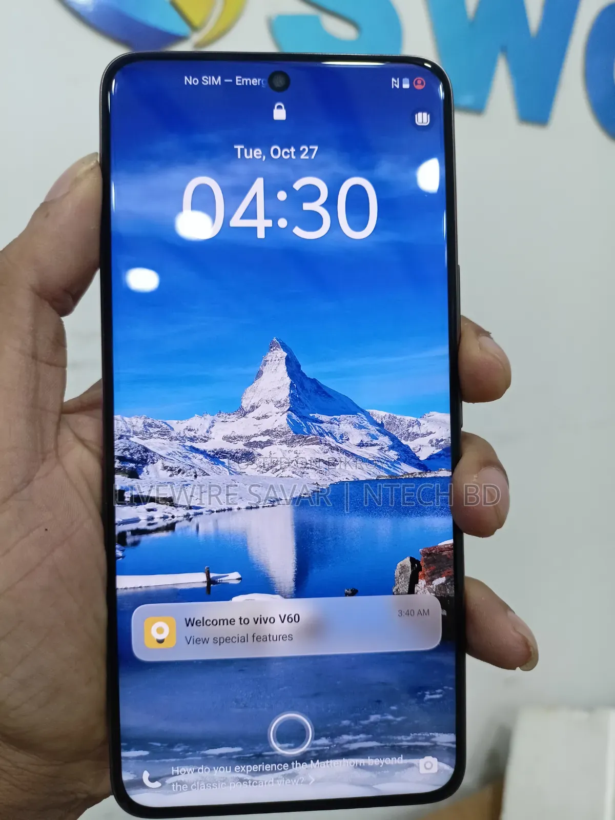 ভিভো ভি৬০ ২৫৬ জিবি গোল্ড