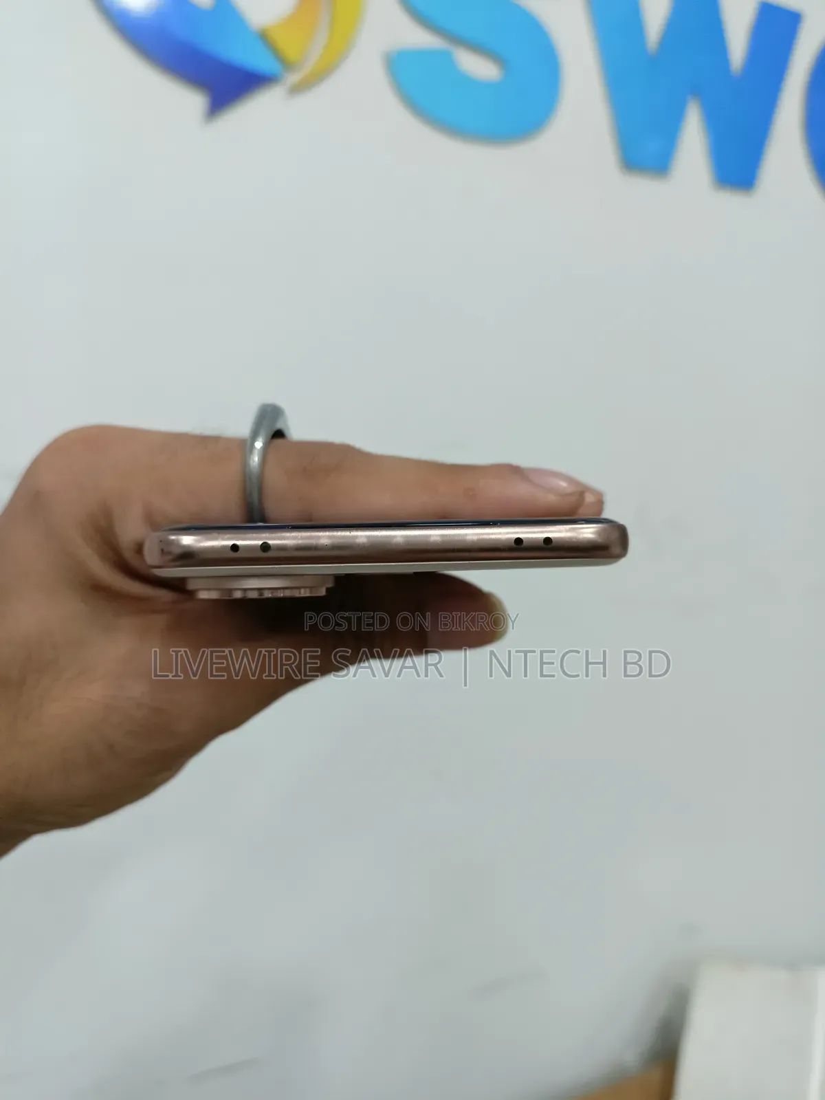 ভিভো ভি৬০ ২৫৬ জিবি গোল্ড