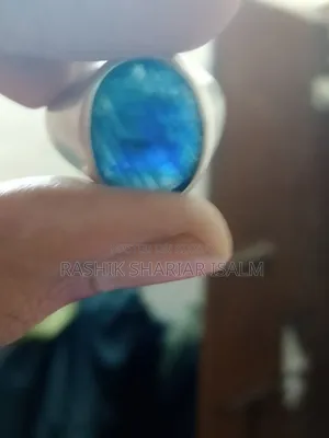 শ্রীলঙ্কান ব্লু স্যাফায়ার