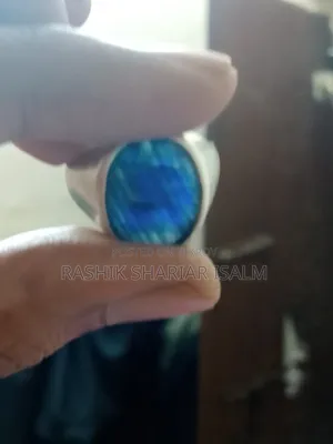 Sri Lankan Blue Sapphire