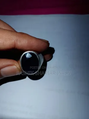 Sri Lankan Blue Sapphire