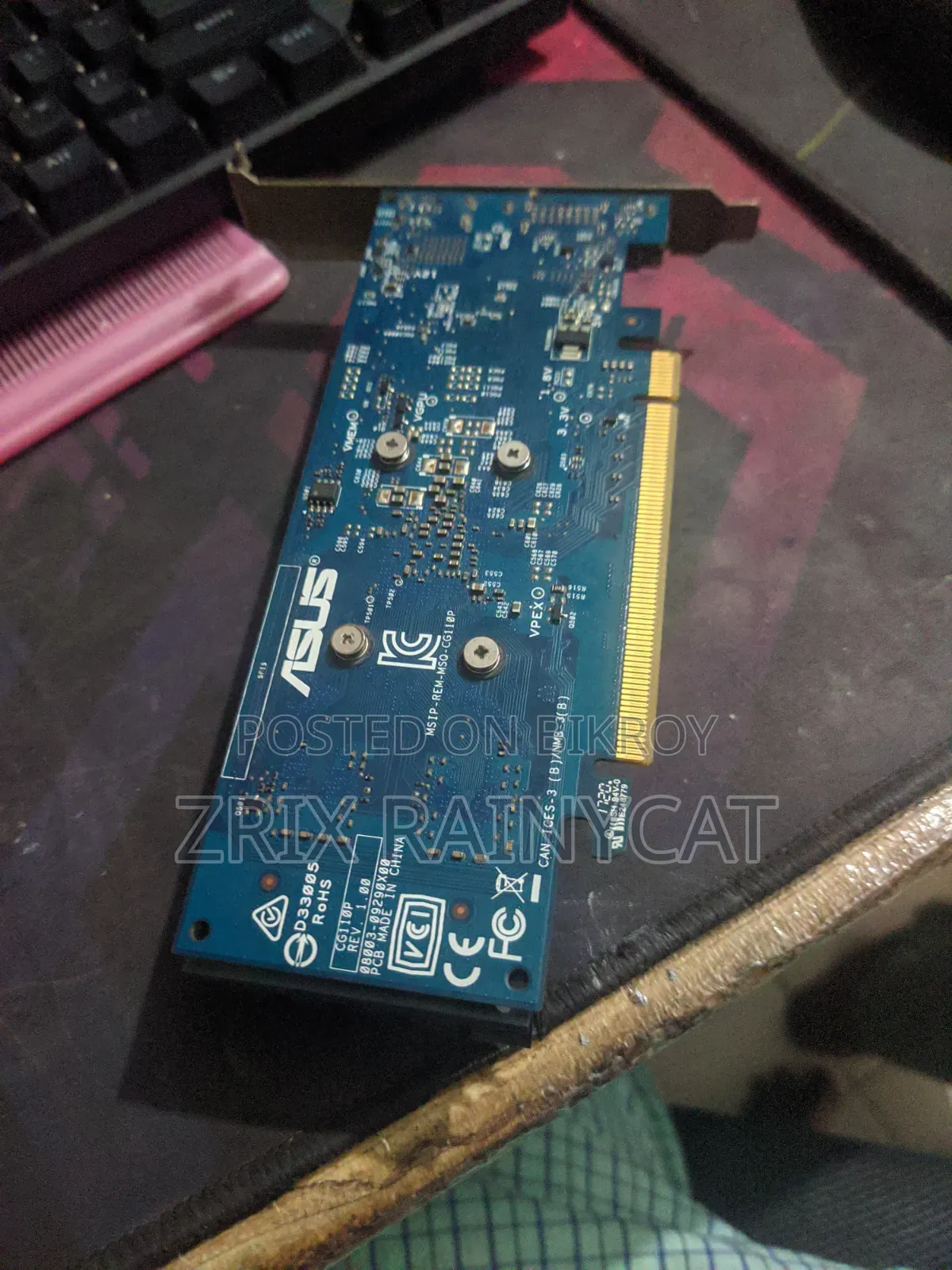 GT1030 2GB GDDR5