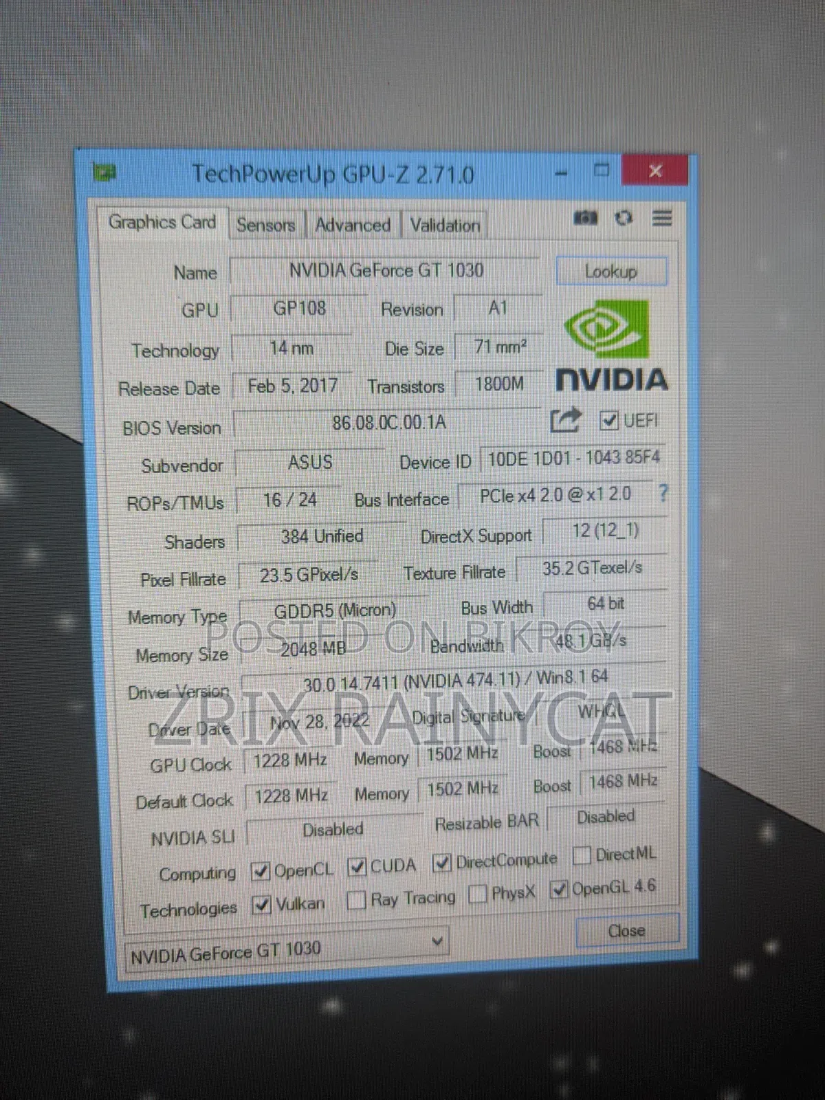GT1030 2GB GDDR5