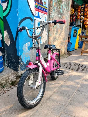Kids Cycle for Sale