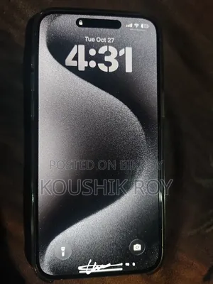 অ্যাপল আইফোন ১৫ প্রো ম্যাক্স ২৫৬ জিবি সিলভার