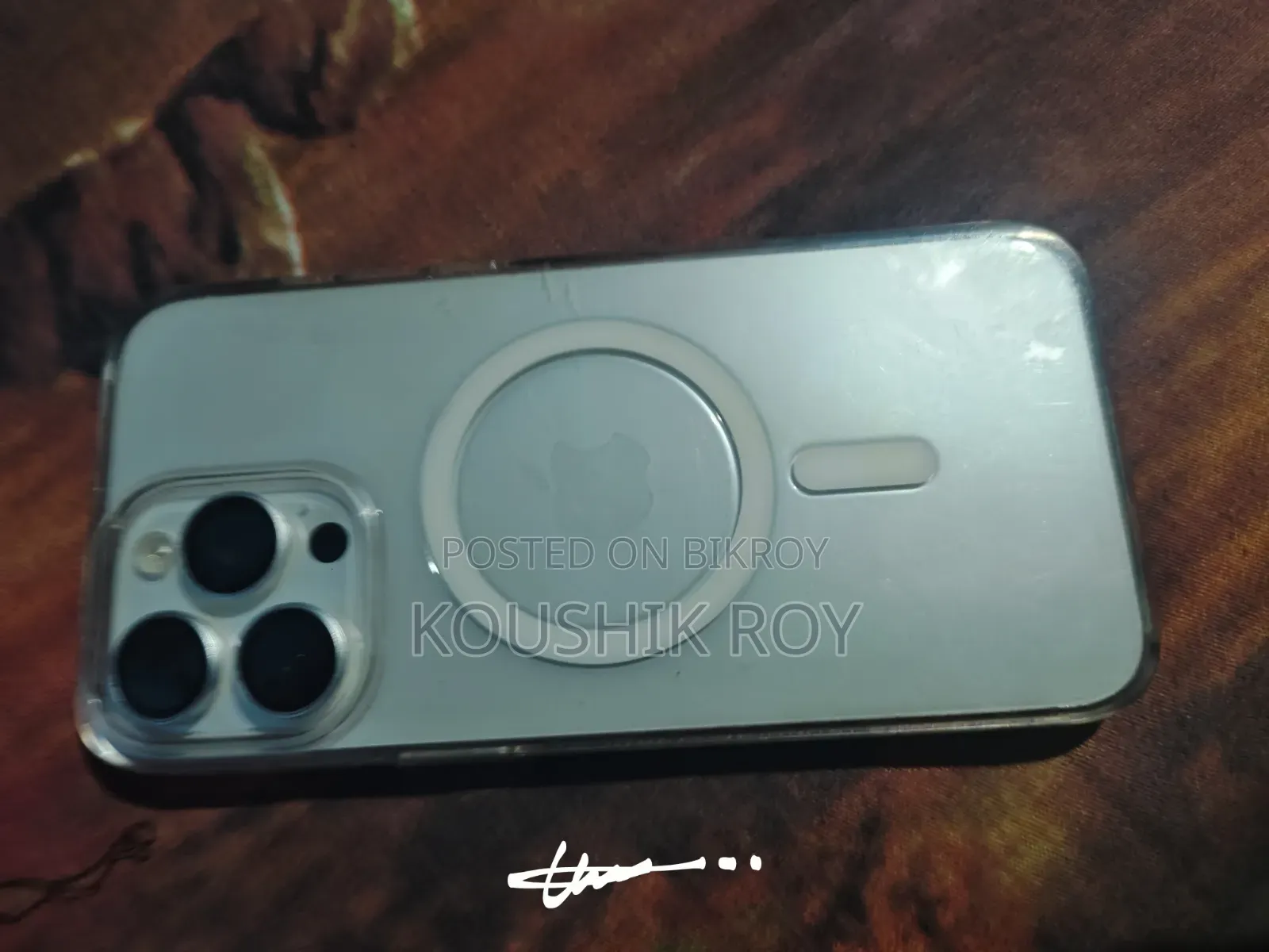 অ্যাপল আইফোন ১৫ প্রো ম্যাক্স ২৫৬ জিবি সিলভার