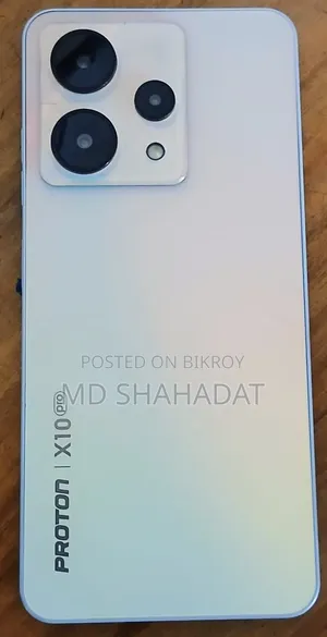 প্রোটন সি১৪