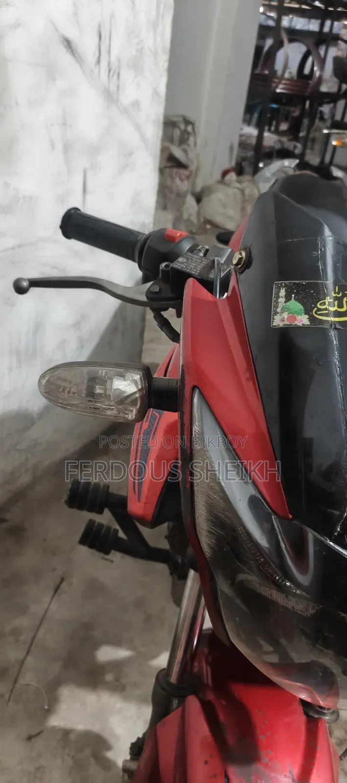টিভিএস আপাচে আরটিআর ১৬০ ২ভি ২০১৪ রেড