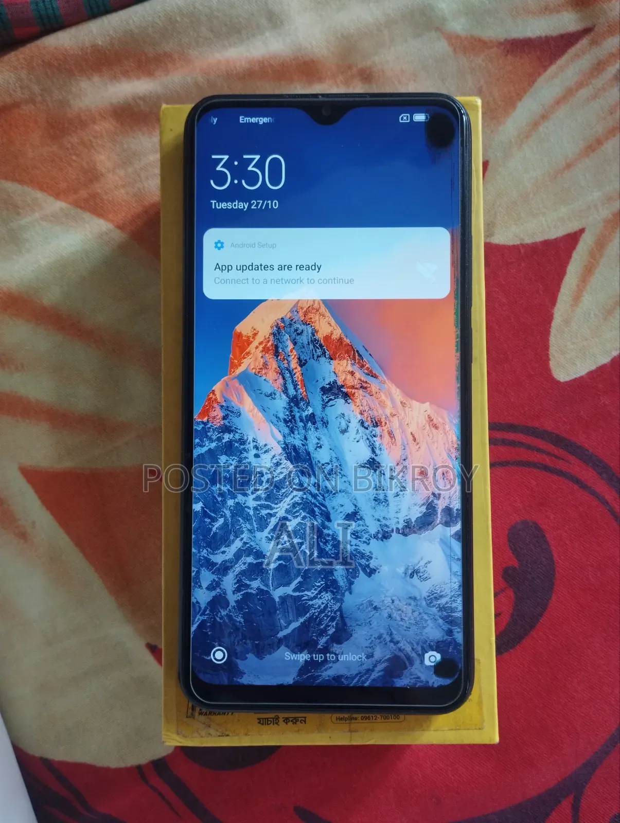 Xiaomi Poco M2 64 GB Gray
