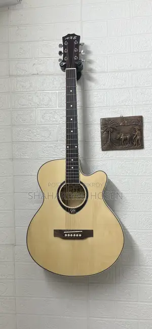 Guitar Guitar