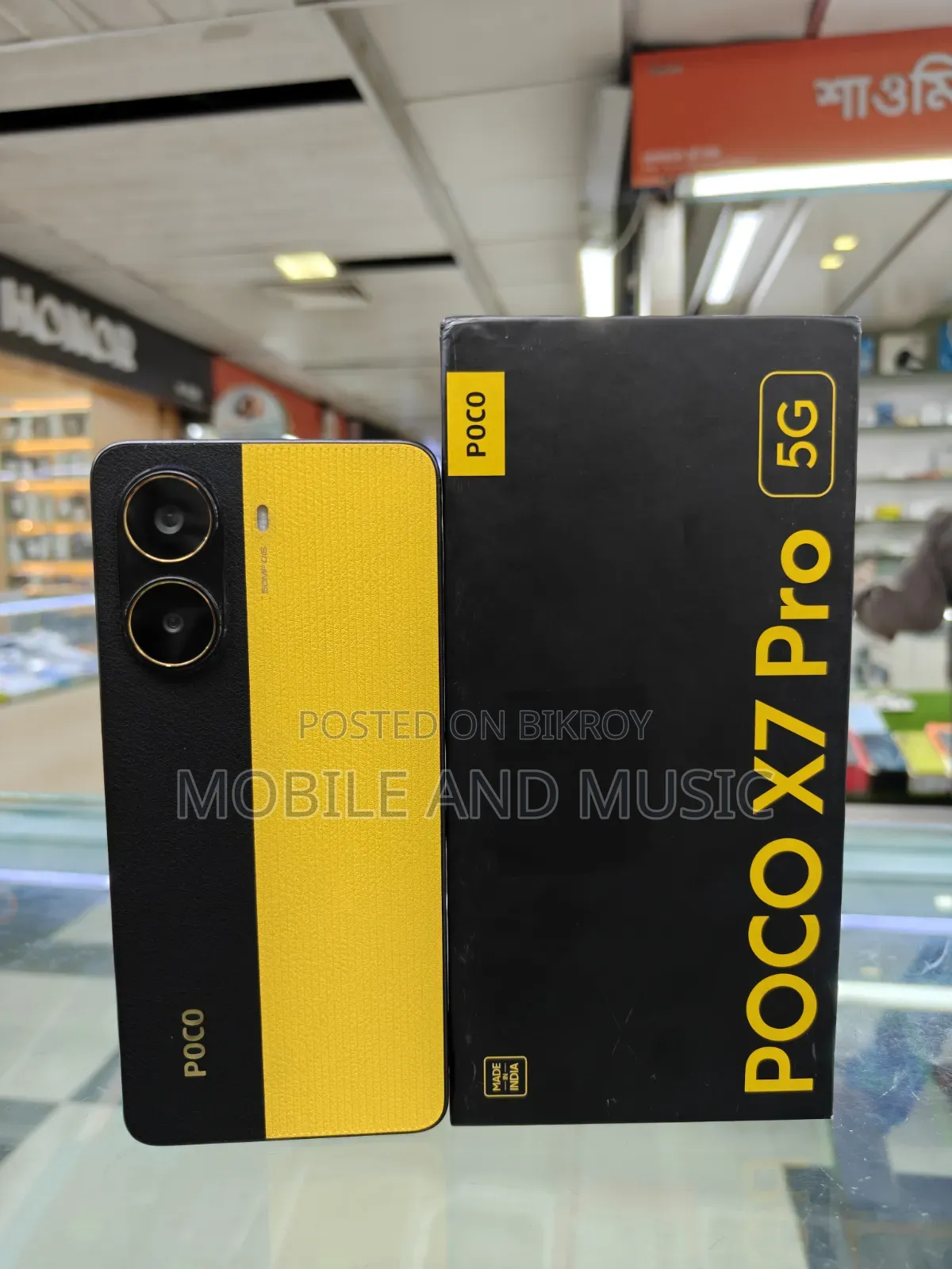 Xiaomi Poco X7 Pro 256 GB Yellow