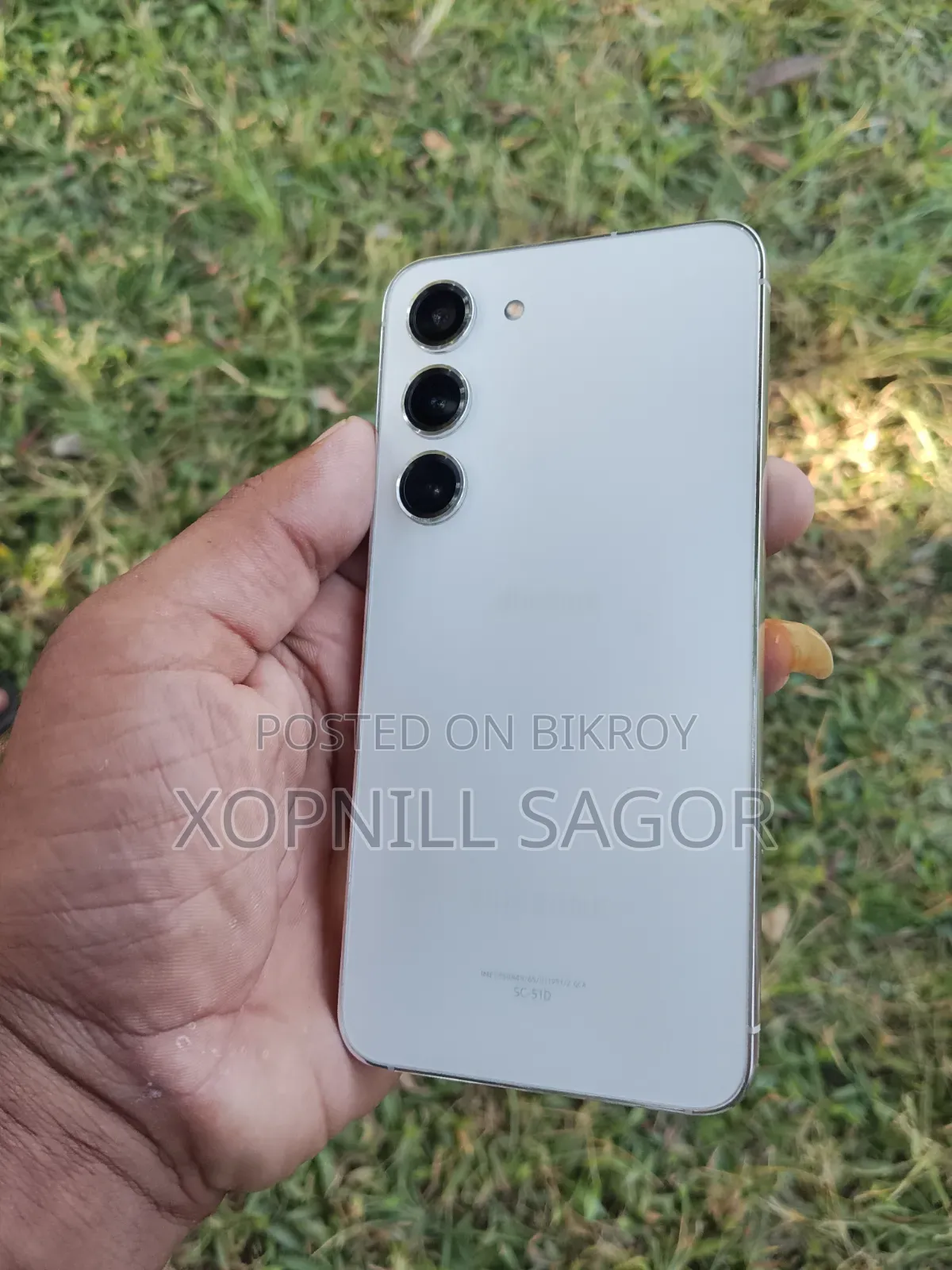স্যামসাং গ্যালাক্সি এস২৩ ২৫৬ জিবি সাদা