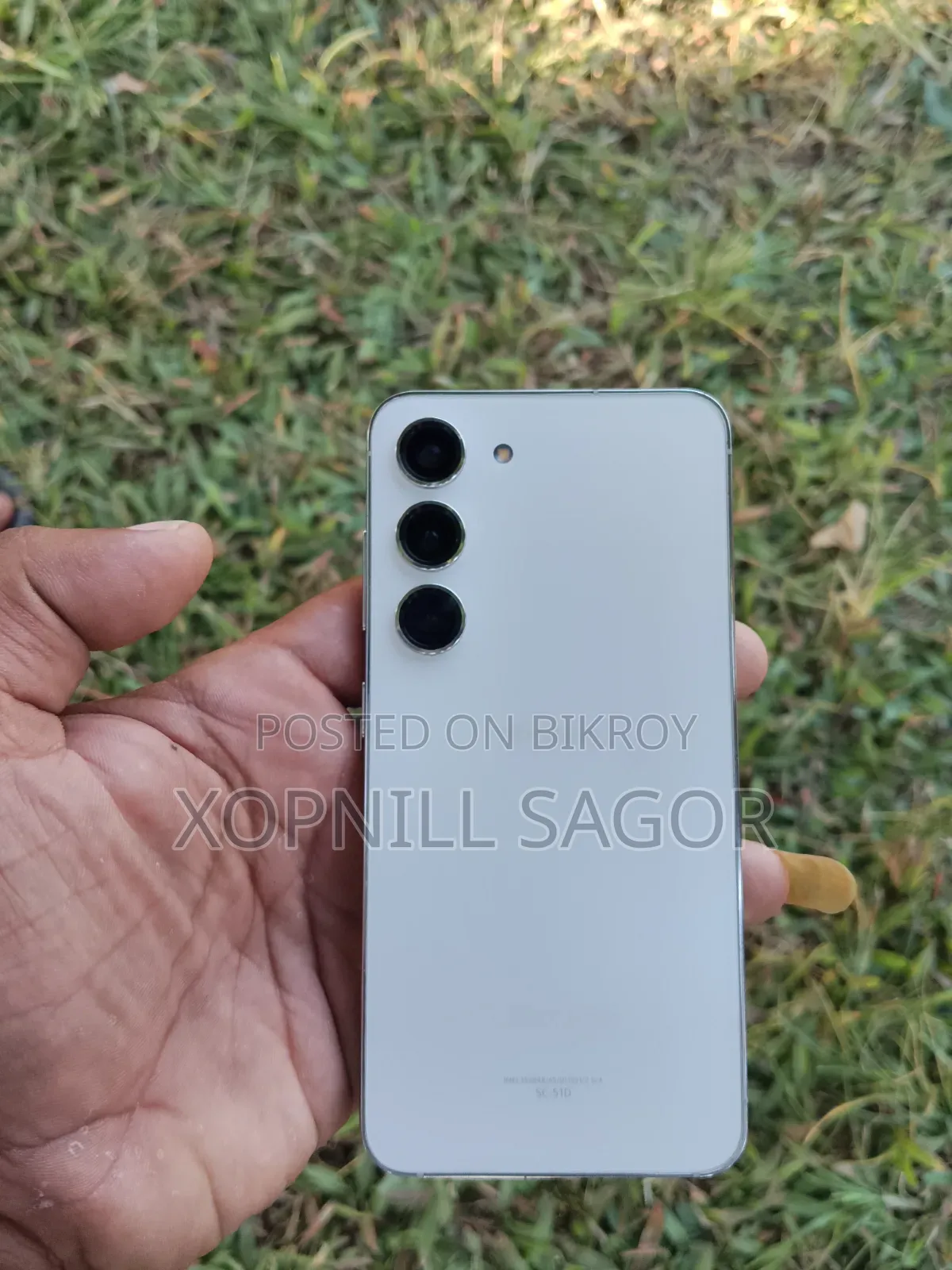 স্যামসাং গ্যালাক্সি এস২৩ ২৫৬ জিবি সাদা