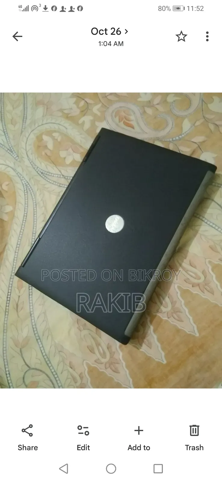 ল্যাপটপ ডেল ল্যাটিটিউড ডি৬৩০ ২জিবি ইন্টেল কোর ২ ডুও এসএসডি ১৬০জিবি