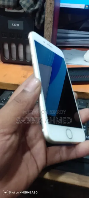 Apple iPhone 7 128 GB Gold