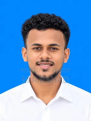 মোহাম্মদ রাহাদ