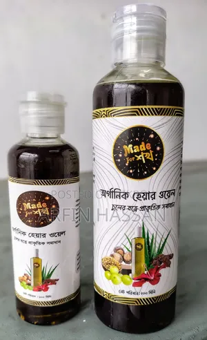 Worried about hair fall? Made for Shokh's Organic Hair Oil