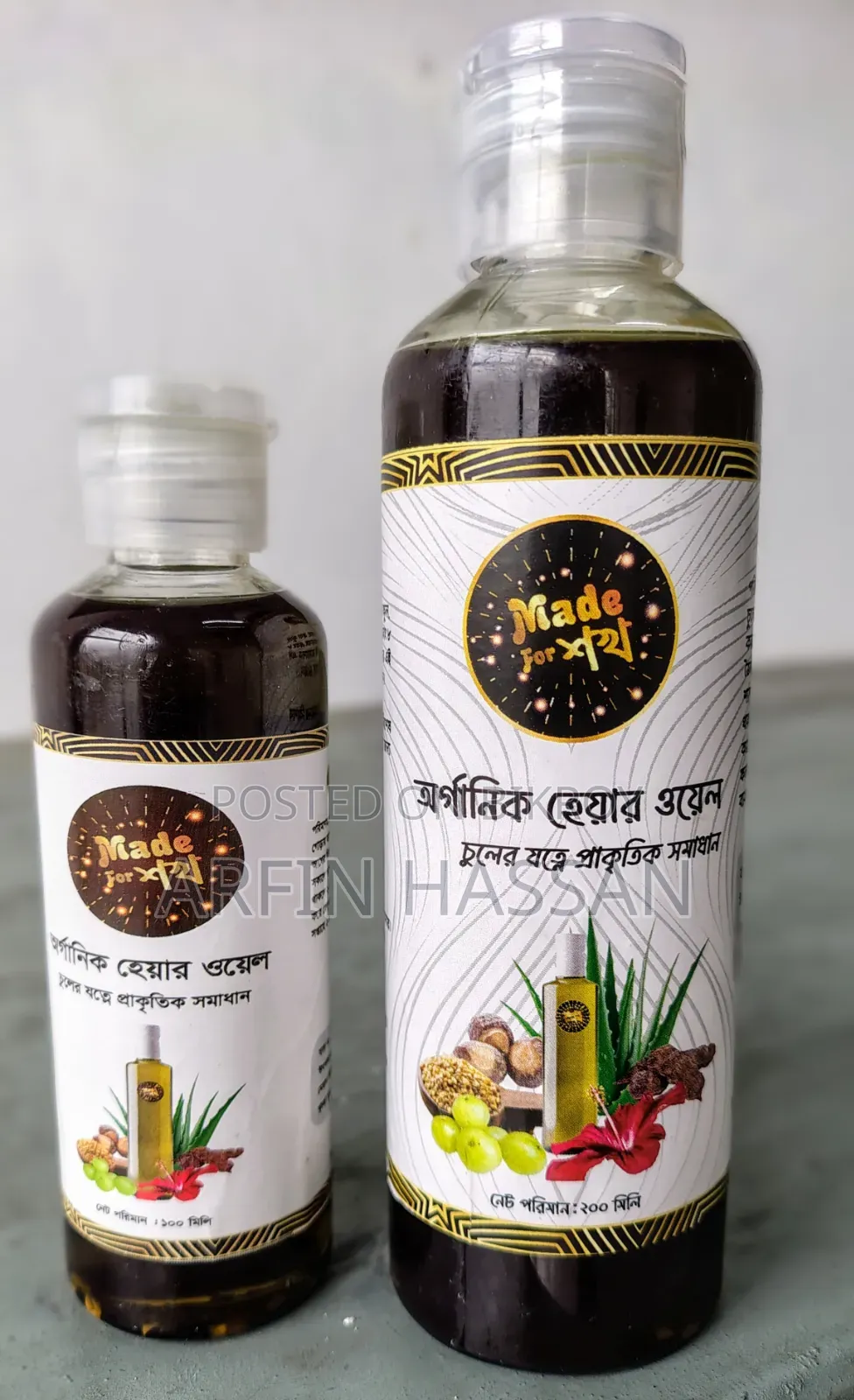 Worried about hair fall? Made for Shokh's Organic Hair Oil
