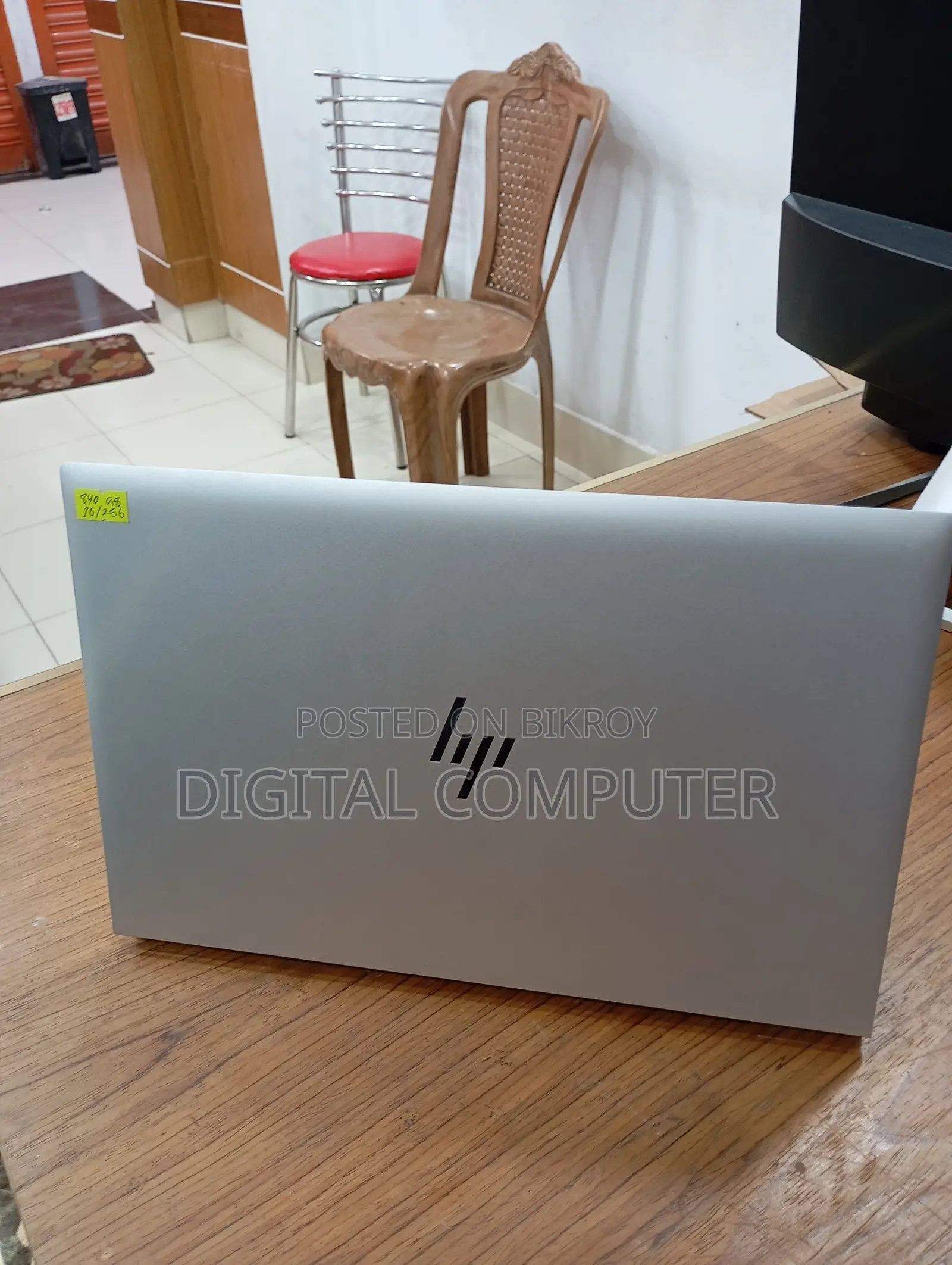 Laptop HP EliteBook 840 G8 16GB Intel Core i5 SSD 256GB