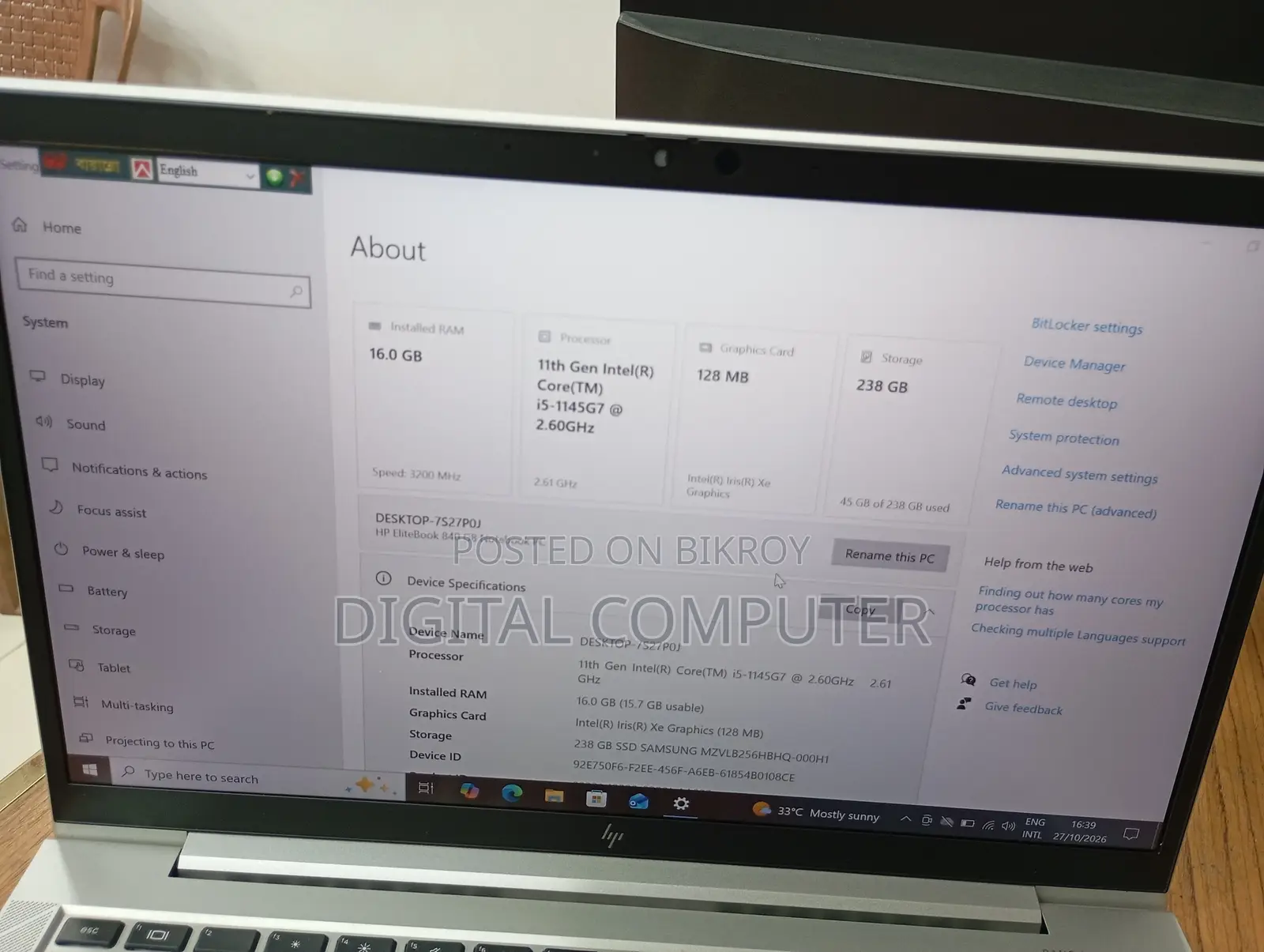 Laptop HP EliteBook 840 G8 16GB Intel Core i5 SSD 256GB