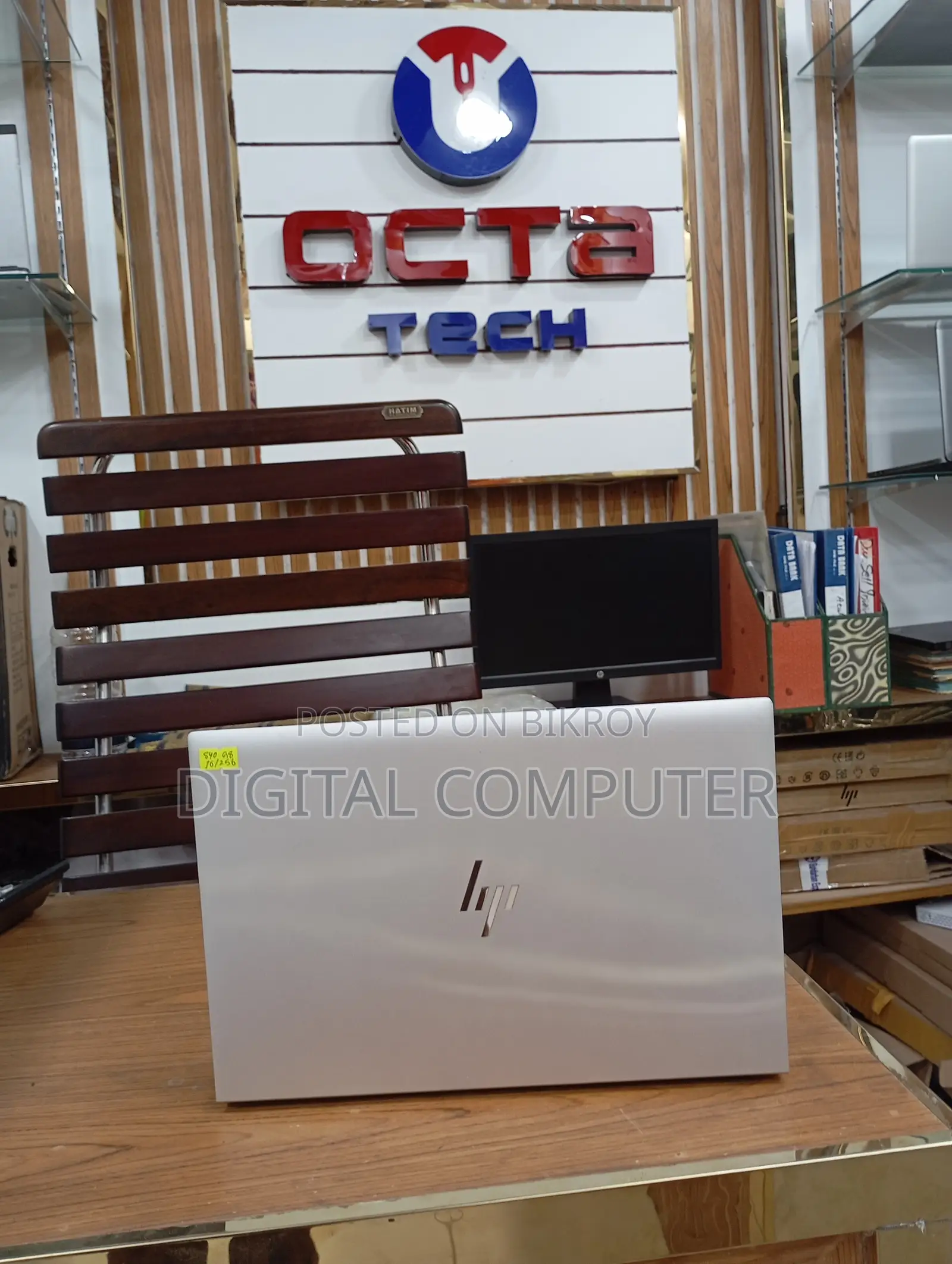 Laptop HP EliteBook 840 G8 16GB Intel Core i5 SSD 256GB