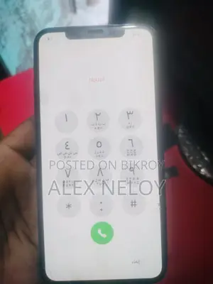 অ্যাপল আইফোন ১১ প্রো ম্যাক্স ৬৪ জিবি গ্রিন
