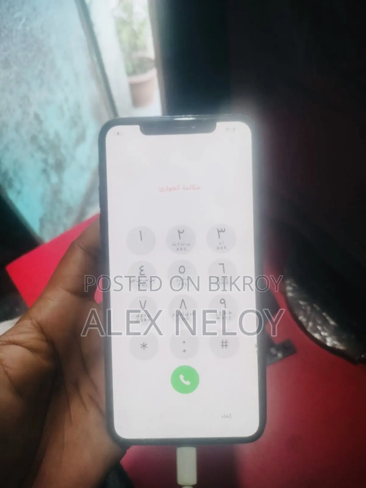 অ্যাপল আইফোন ১১ প্রো ম্যাক্স ৬৪ জিবি গ্রিন