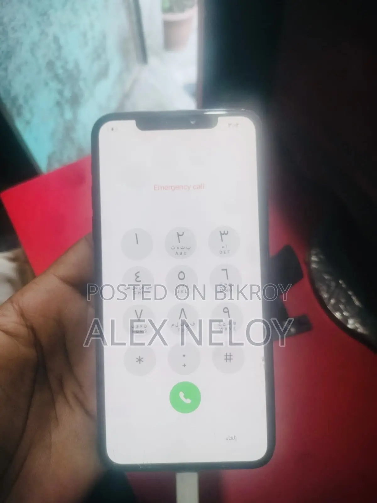 অ্যাপল আইফোন ১১ প্রো ম্যাক্স ৬৪ জিবি গ্রিন