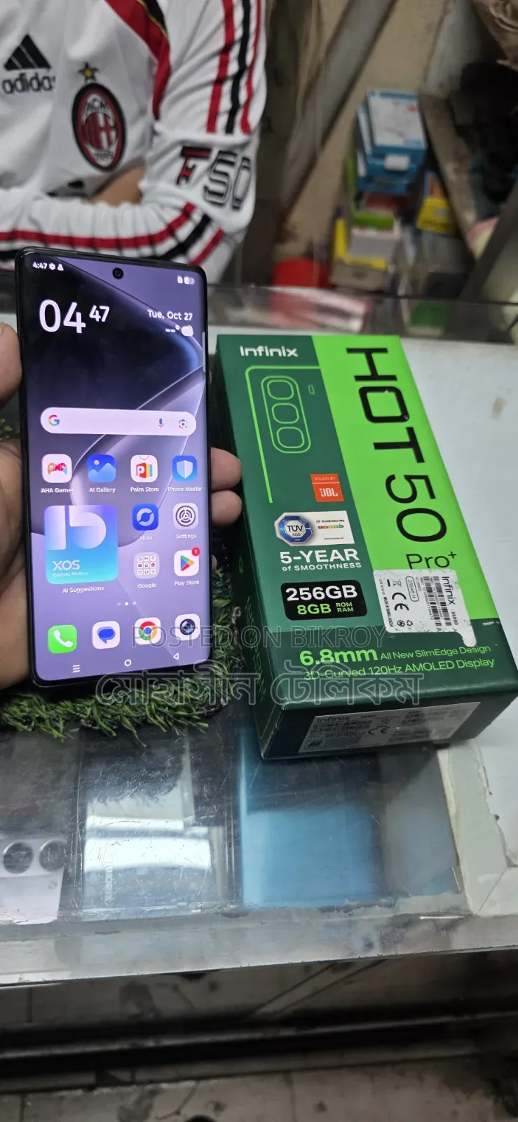 Infinix Hot 50 Pro+ 4G 256 GB Black
