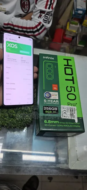 Infinix Hot 50 Pro+ 4G 256 GB Black