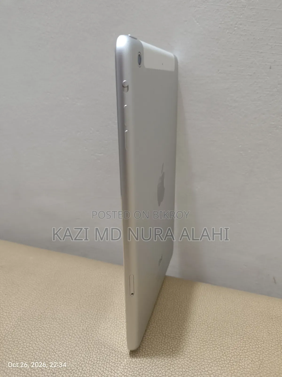 অ্যাপল আইপ্যাড মিনি ২ ৩২ জিবি সিলভার