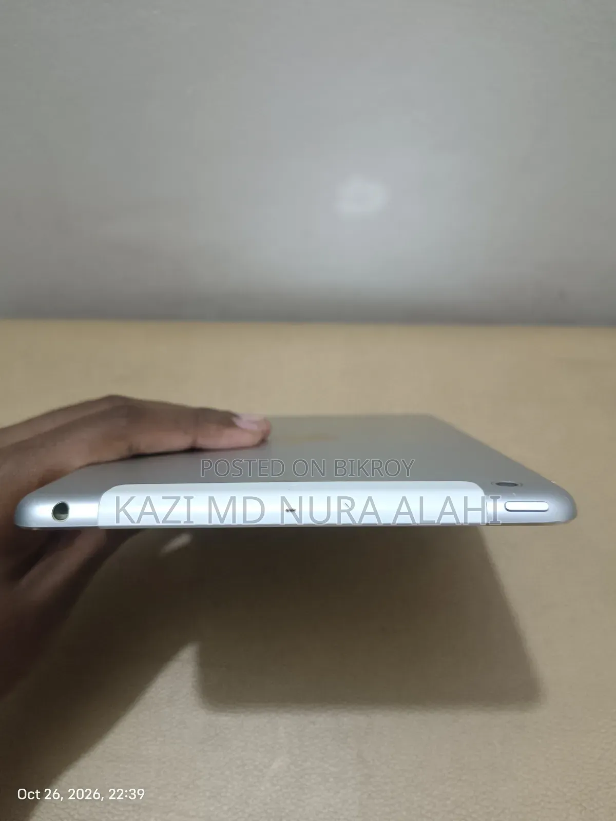 অ্যাপল আইপ্যাড মিনি ২ ৩২ জিবি সিলভার