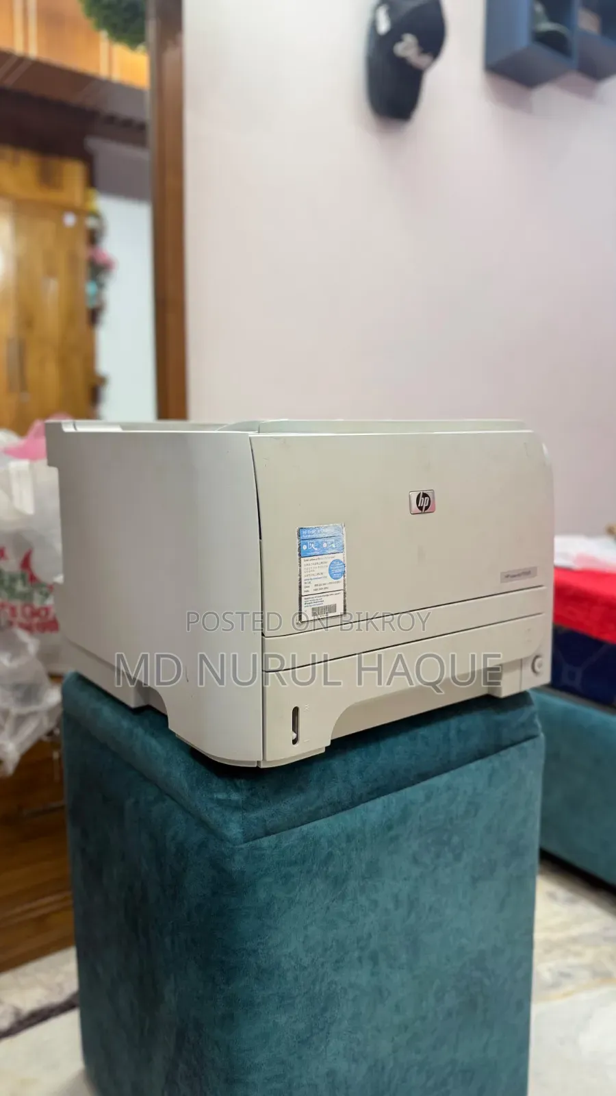 HP Lexerjet P2035