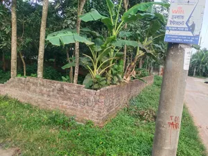 জমি বিক্রয়
