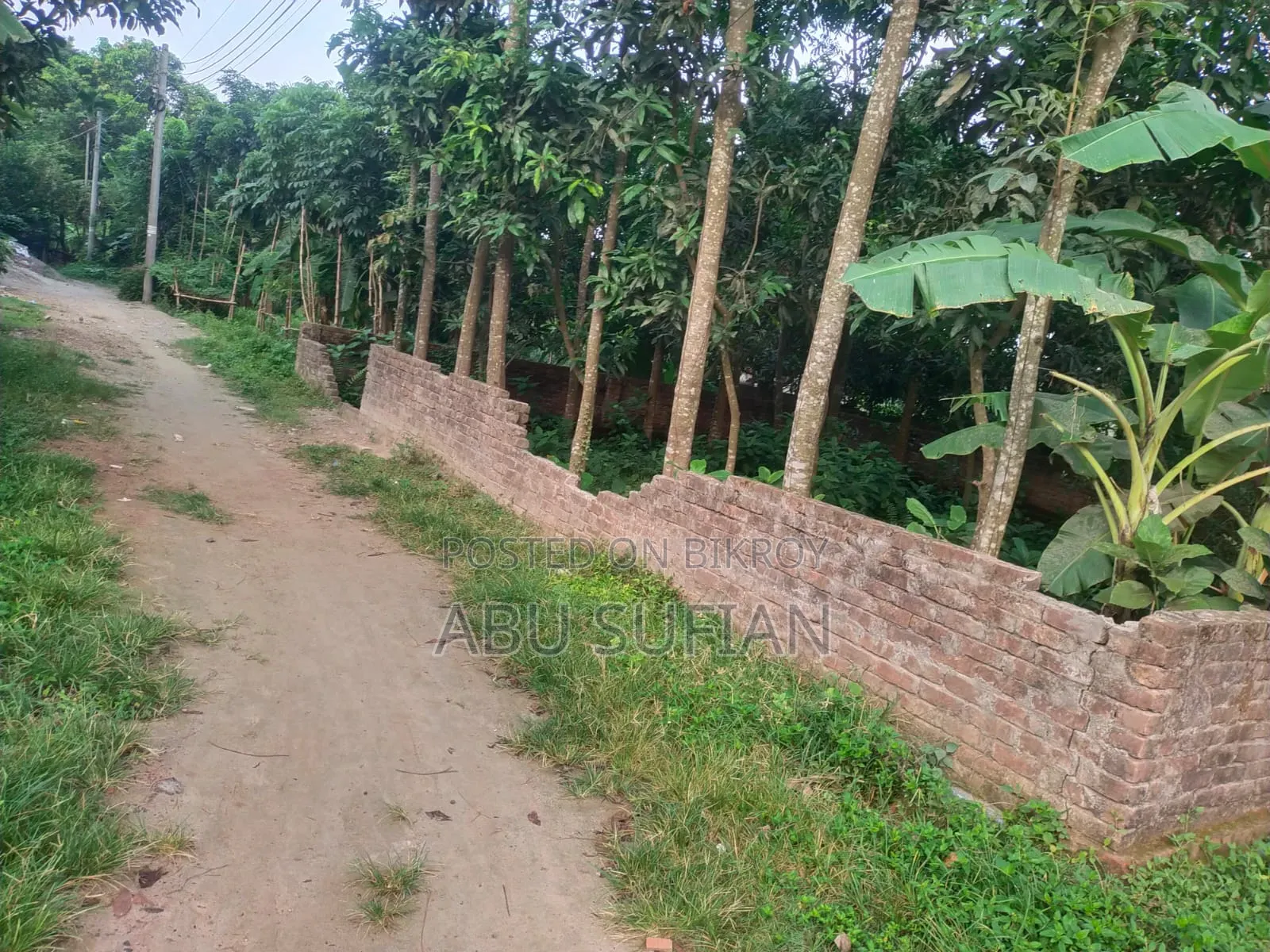 জমি বিক্রয়