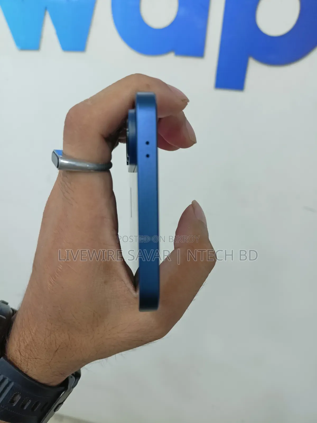 স্যামসাং গ্যালাক্সি এ৫৭ ২৫৬ জিবি নীল