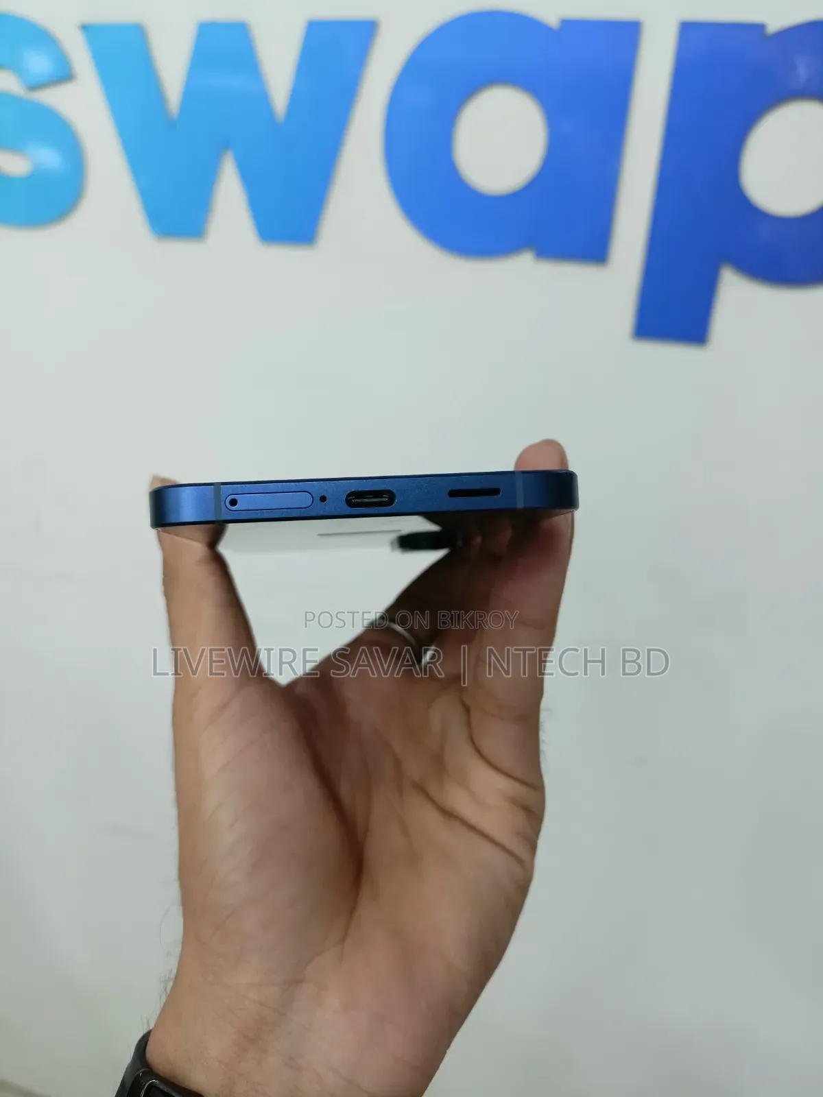 স্যামসাং গ্যালাক্সি এ৫৭ ২৫৬ জিবি নীল