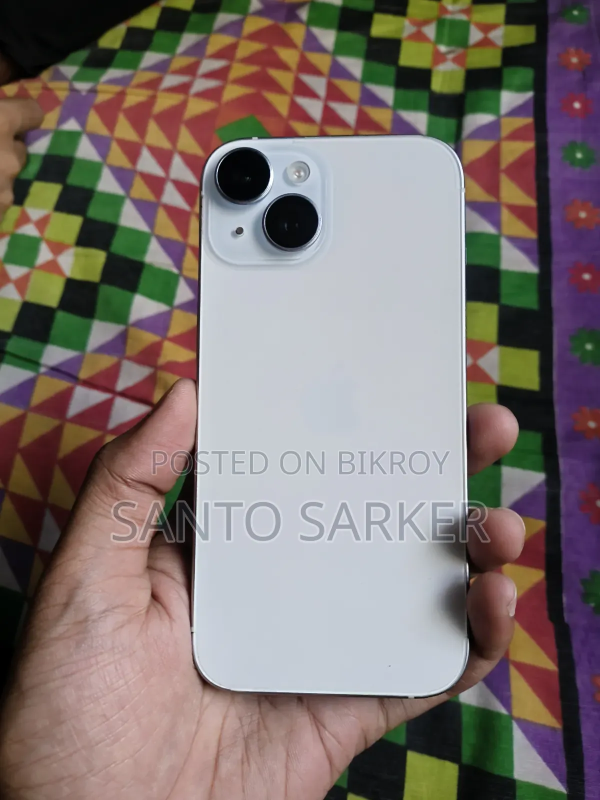 অ্যাপল আইফোন ১৫ ১২৮ জিবি সাদা