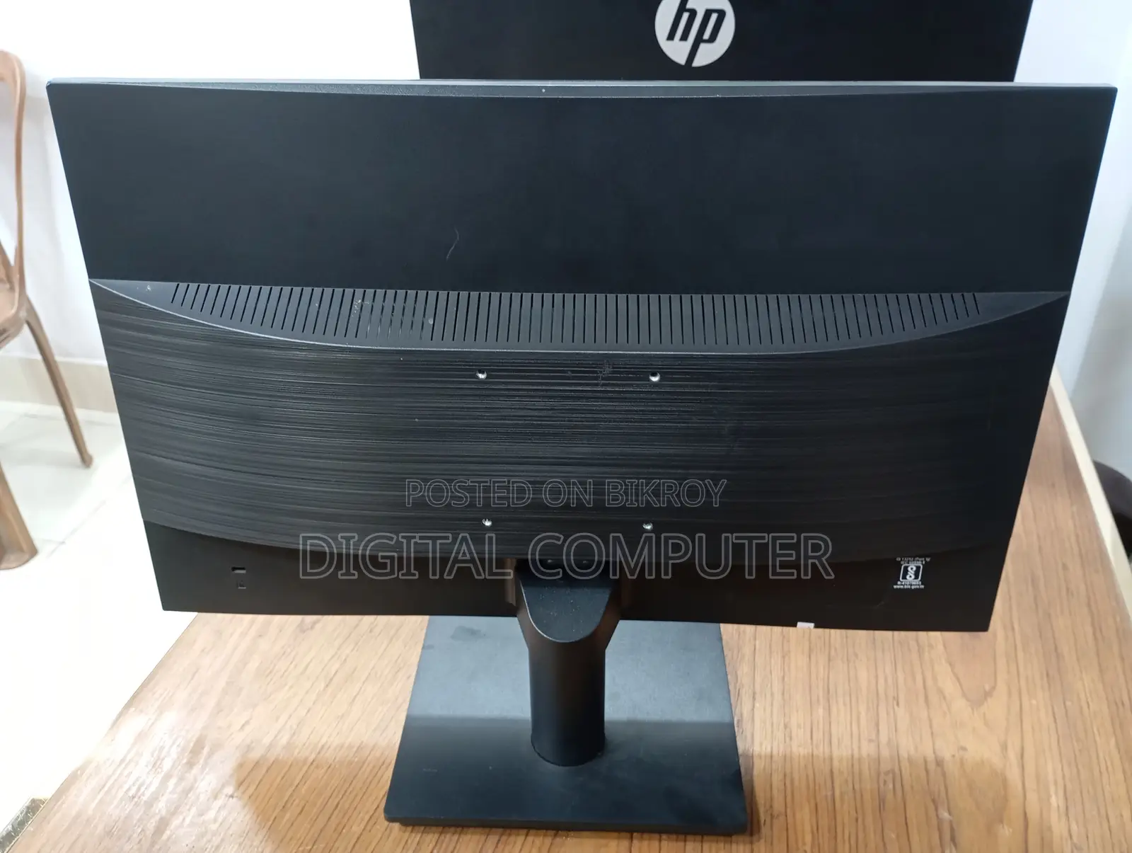 ডেল ১৯" ফুল ফ্রেশ এইচডি গ্লসি ডিসপ্লে মনিটর