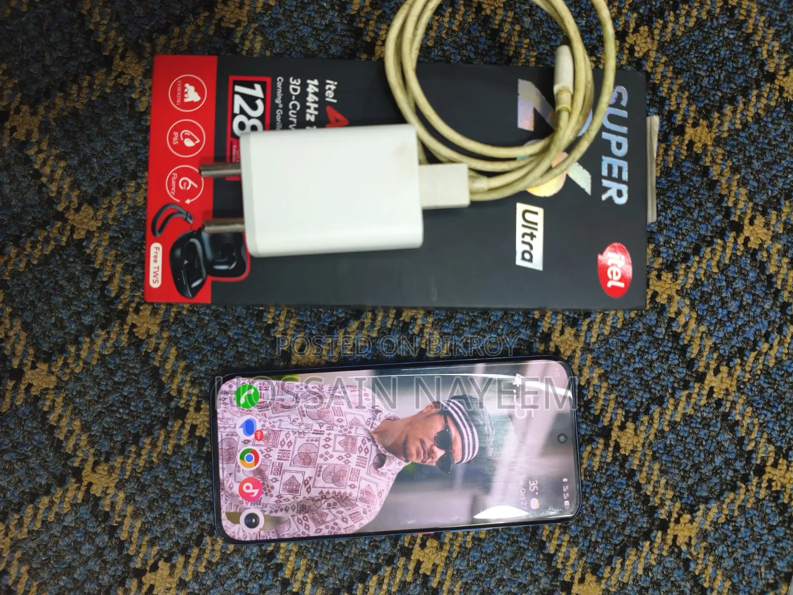 Itel S26 Ultra 128 GB Black