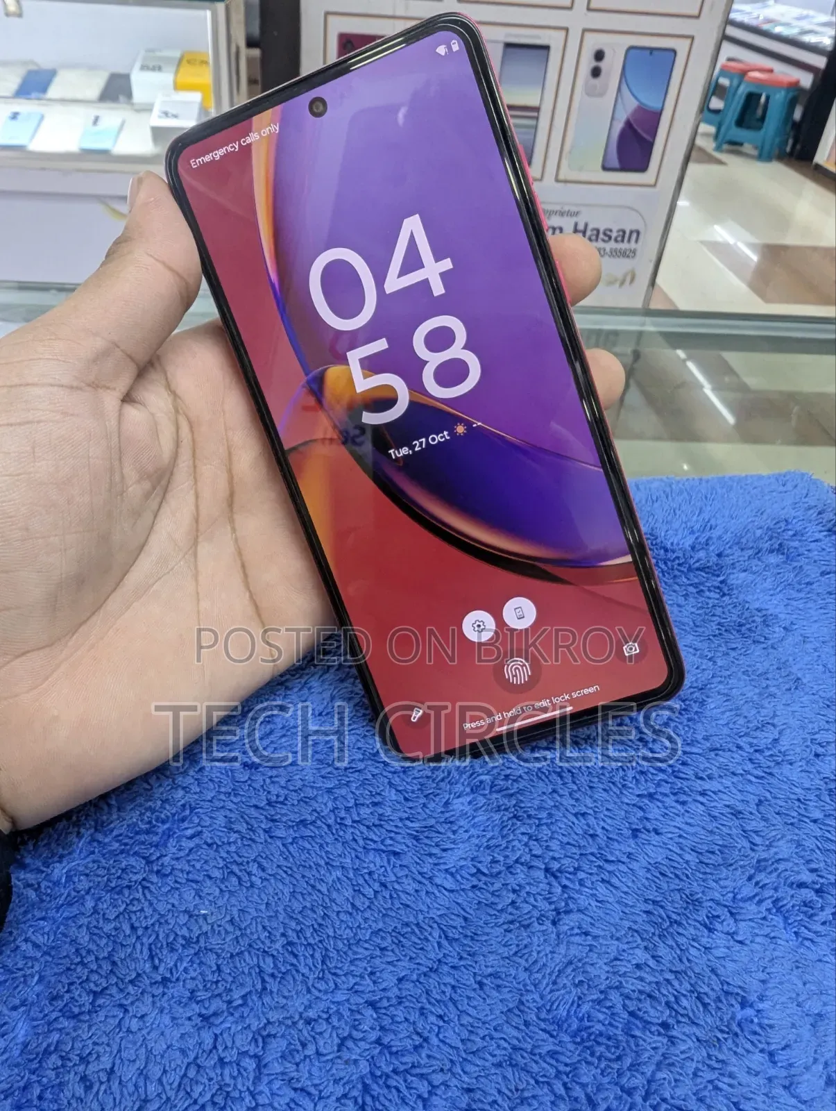 Motorola Moto G84 5G 256 GB Red
