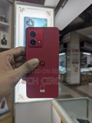 Motorola Moto G84 5G 256 GB Red