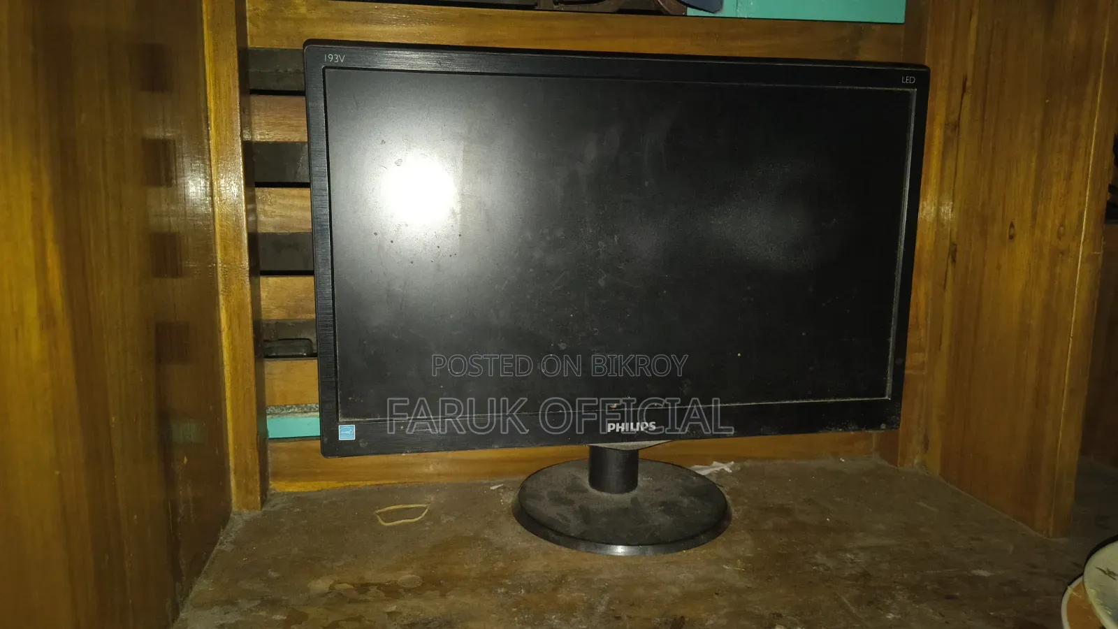 Philips Monitor