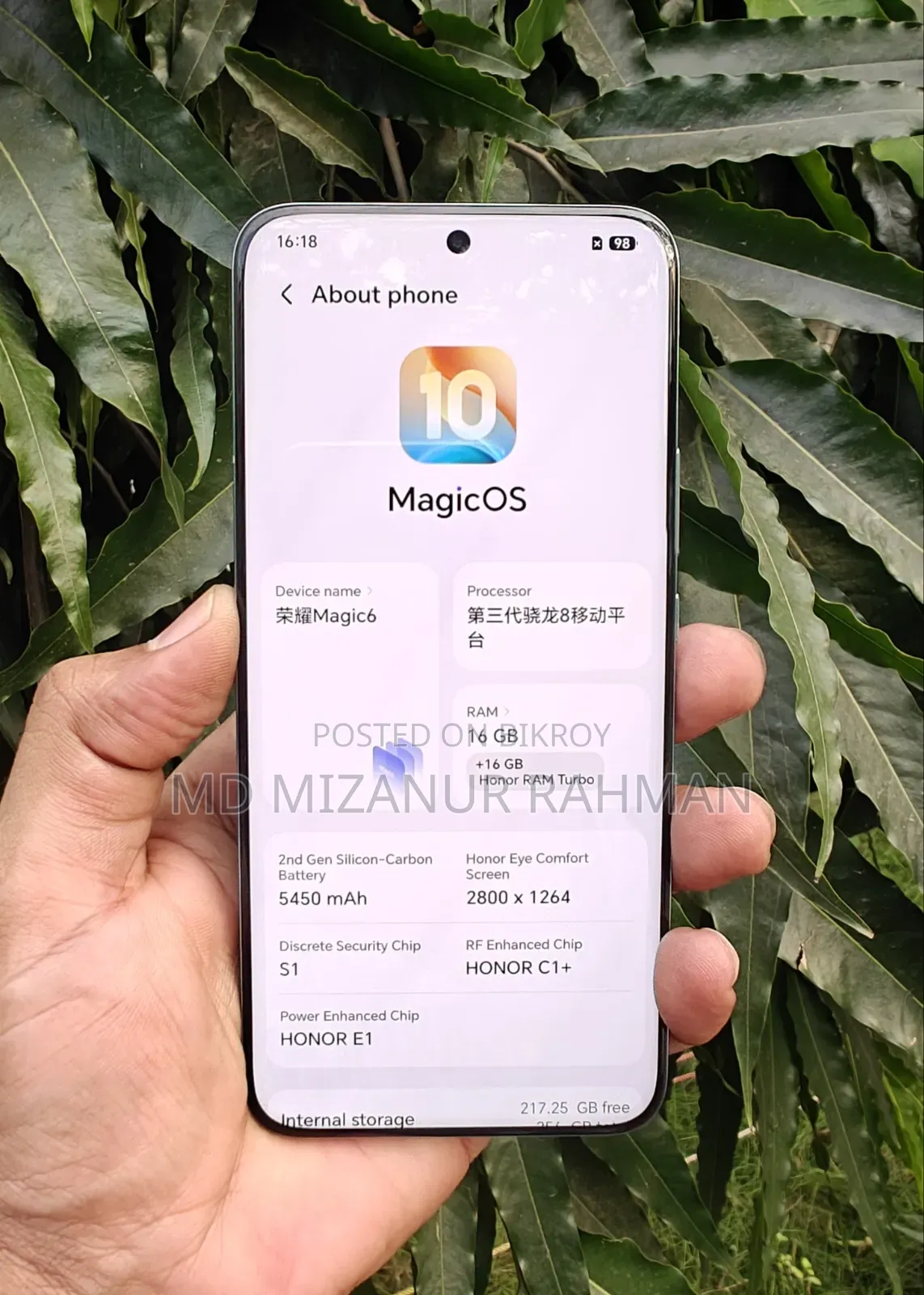 অনার ম্যাজিক৬ ২৫৬ জিবি গ্রিন
