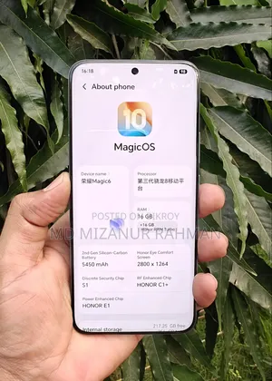 অনার ম্যাজিক৬ ২৫৬ জিবি গ্রিন