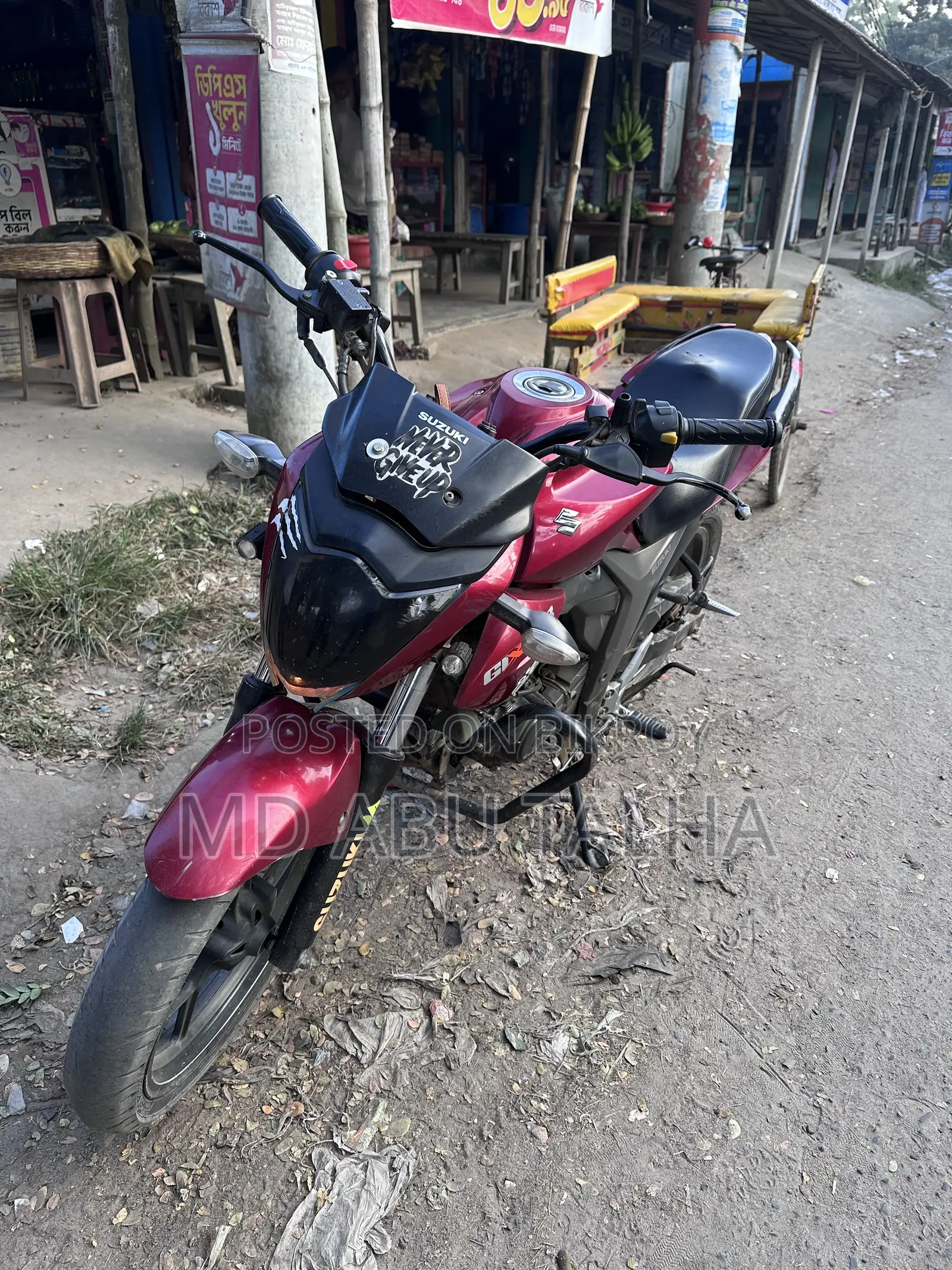 Suzuki Gixxer 2021 Red