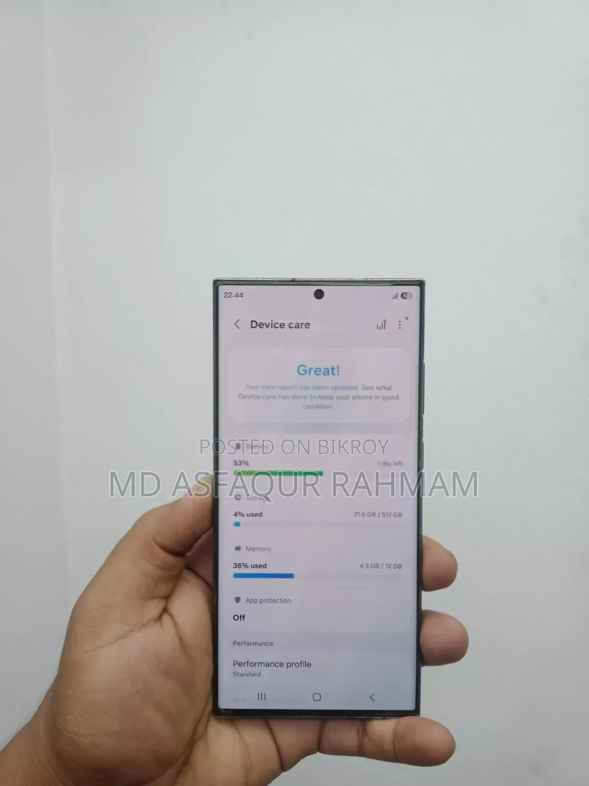 স্যামসাং গ্যালাক্সি এস২৩ আল্ট্রা ৫১২ জিবি ব্ল্যাক